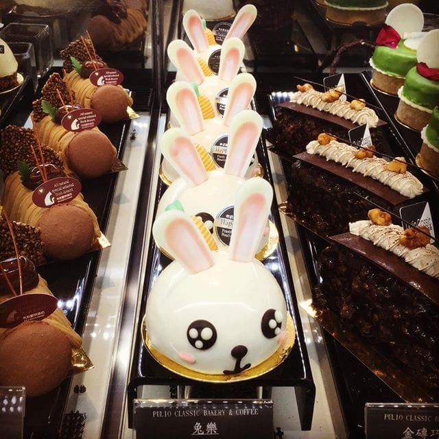 Bunny Cakes at Pulio Bakery, Taichung